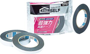 jgY ͗ʃe[vʍޗp20X5yJ0970z(e[vpiE{Hp͗ʃe[v)