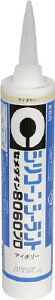 Z_C 8060v AC{[ 330mlySR-063z(ڒ܁EC܁EzpV[O)