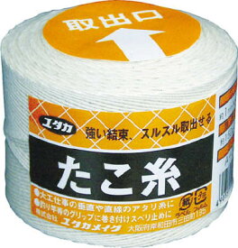 ユタカ 荷造り紐 たこ糸 3φ×50m【A-303】(ロープ・ひも・ひも)