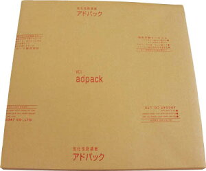 AhpbN AhV[giS|phKjHS1|500yHS1-500z(wiEChK)yz