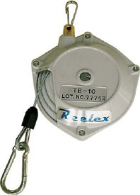 Reelex ツールバランサー ホワイト系色【TB-10W】(電動工具・油圧工具・ツールバランサー)