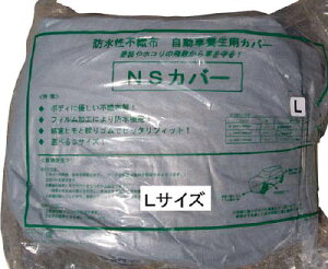 iJV} i sDԗ{Jo[STCYyCCSz(hEpiEhp{V[g)