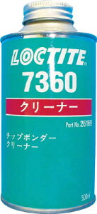 bN^Cg ڒ܃N[i[ 7360 500mly7360-500z(wiE͂)yz