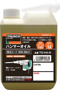 TRUSCO n}[IC1LyTO-HA-Nz(wiE)