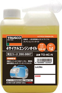 TRUSCO 4TCNGWIC1LyTO-4C-Nz(wiE)