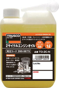 TRUSCO 2サイクルエンジンオイル1L【TO-2C-N】(化学製品・潤滑油)