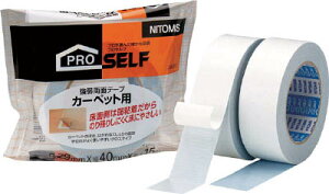 jgY J[ybgp㗼ʃe[v40×15yJ0300z(e[vpiE{Hp͗ʃe[v)