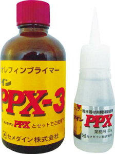 Z_C PPXZbg 60gZbgyAC-110z(ڒ܁EC܁EuԐڒ)yz