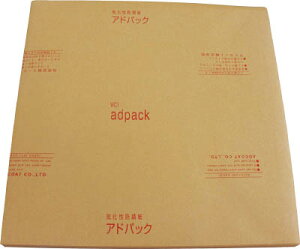 AhpbN AhV[giS|phKjHS1|250yHS1-250z(wiEChK)yz