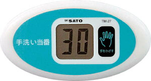 ���� �m�[�^�b�`�^�C�}�[��􂢓���TM�|27�yTM-27�z(�J���q���p�i�E�n���h�\�[�v)