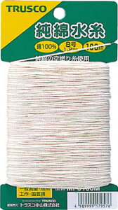 TRUSCO 純綿水糸 線径1.2mm 100m巻【MI-8100M】(測量用品・水糸)