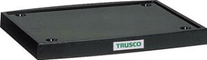TRUSCO αレターケース用追加ベース【LA4-B】(オフィス家具・レターケース)
