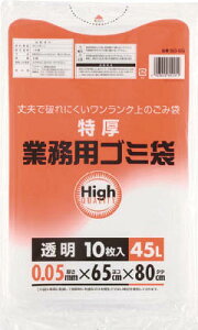 ^ix Ɩp|45L  y5C-65z(|piES~)