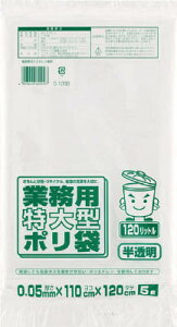 ^ix Ɩp| 120L yG-120Dz(|piES~)