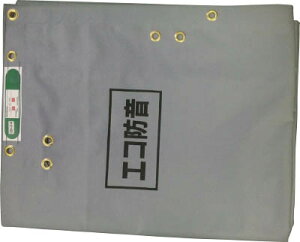  ECOhV[g 1D8m×3D4m O[yECOBOUON1834z(V[gEhV[g)yz