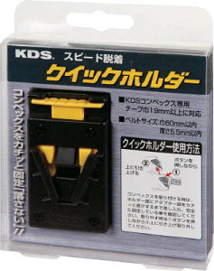 KDS NCbNz_[yQH-01z(ʗpiERxbNX)