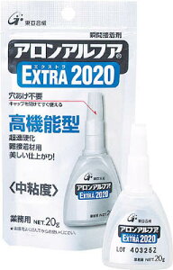 A AAt@ EXTRA2020 2gi5{jyAA-2020-02AL5z(ڒ܁EC܁EuԐڒ)