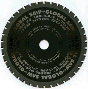 ���g���L �S�E�X�e�����X���p�yGLA-160G�z(�ؒf�p�i�E�`�b�v�\�[)�y���������z