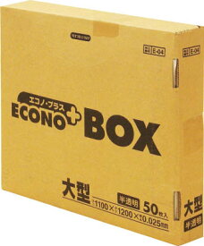 サニパック E－04エコノBOX大型半透明 50枚【E-04-HCL】(清掃用品・ゴミ袋)