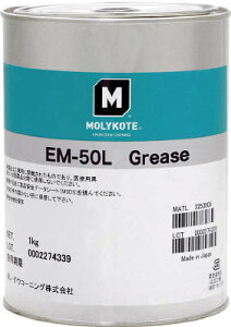 R[g ESip EM|50LO[X 1kgyEM-50L-10z(wiEOXEy[Xg)yz