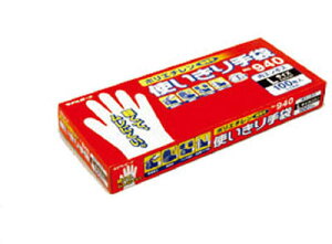 GXe[ NO940|G`g؂L 100yNO940Lz(Ǝ܁EĝĎ)