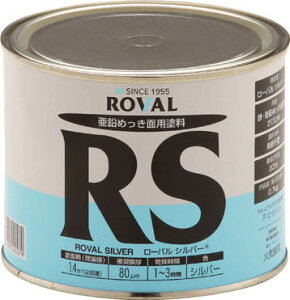 ROVAL [oVo[iVo[WNb`j 0D7kgʁyRS-0.7KGz(wiEhI)yz