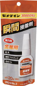 Z_C 3000p P20gyCA-063z(ڒ܁EC܁EuԐڒ)