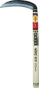 L R염n180mmyHT-0510z(ΉpiEEpi)