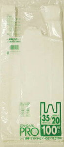 TjpbN Y|4HWܓ20^35yY-4H-Wz(|piES~)