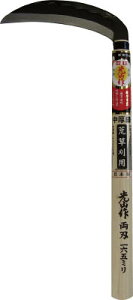 L R염n165mmyHT-0500z(ΉpiEEpi)