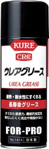 KURE EAO[X 430mlyNO1414z(wiE)