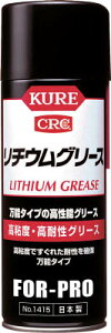 KURE `EO[X 430mlyNO1415z(wiE)