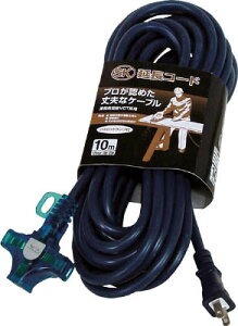 n^ SKR[h P100V 10m ySK-110-Bz(R[h[ER[hER[h)yz