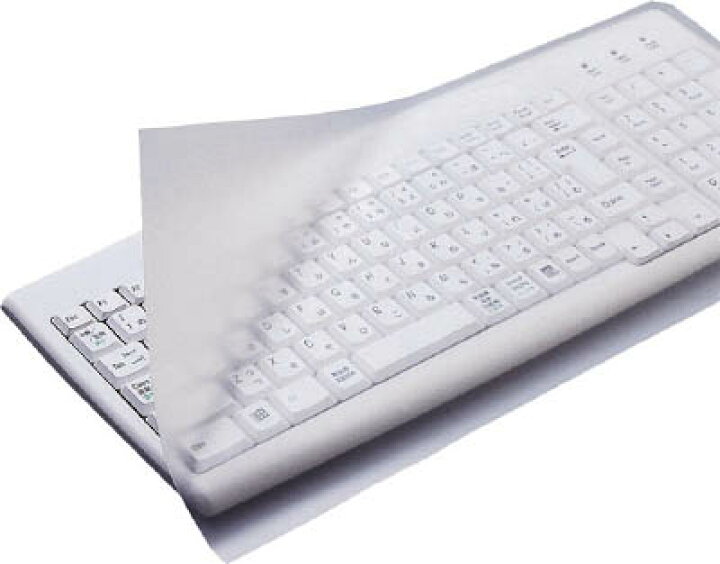 楽天市場 エレコム キーボードカバーデスクトップタイプ フリーカット Pku Free1 ｏａ 事務用品 ｏａサプライ リコメン堂生活館