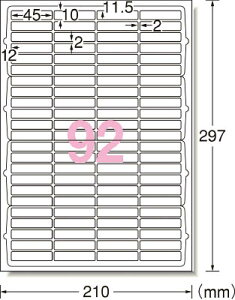A�|one ���x���V�[���i�v�����^���p�j�Đ��� 92�� �l�ӗ]���t�p��20�V�[�g�y31358�z(OA�E�����p�i�E���x���p�i)