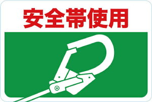 TRUSCO }OlbgW 300×450 SюgpyTMH-3045-Hz(SpiEWESW)