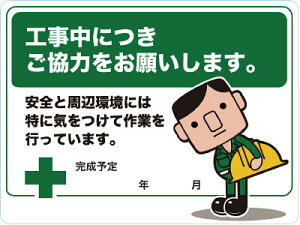 TRUSCO }OlbgW 450×600 ͂肢܂yTMH-4560-Bz(SpiEWESW)