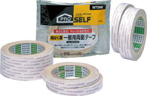 jgY Ă͂ʗʃe[vNO5000NS 30×19yJ1380z(e[vpiEʗpʃe[v)