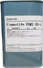 モメンティブ シリコーンオイルエレメント14 PDMS50−J【ELEMENT14PDMS50-J】(化学製品・離型剤)【送料無料】