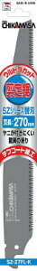 `J}T EgJbg苘 210mm֐nySZ-21FL-Kz(ΉpiEEpi)