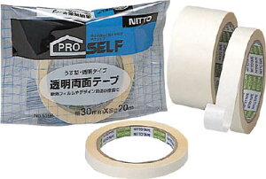 jgY 20×20 NOD539RyJ0830z(e[vpiEʗpʃe[v)