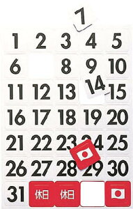 �}�O�G�b�N�X �}�O�l�b�g�f�[�g�V�[�g ��yMSD-31B�z(OA�E�����p�i�E�}�O�l�b�g)