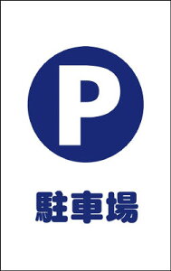 TRUSCO `F[X^hpV[ ԏ 2gyTCSS-001z(SpiEWE`F[X^h)