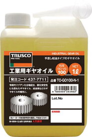 TRUSCO 工業用ギヤオイル VG150 1L【TO-GO150N-1】(化学製品・潤滑油)(代引不可)