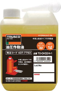 TRUSCO 쓮IC VG32 1LyTO-OH32N-1z(wiE)(s)