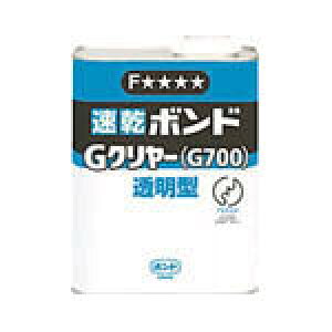 �R�j�V G�N�����[ �� 50ml ��14331�yGC-50�z(�ڒ��܁E��C�܁E�ڒ���1�t�^�C�v)