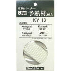 �V�x�m GT200�p�\�M�ށyKY-13�z(�Ή��p�i�E������E�����p�i)