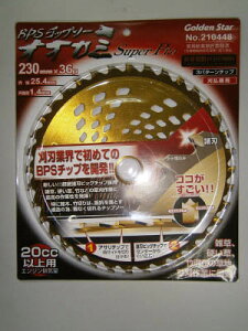GS @p`bv\[ IIJ~ X[p[v230~y210448z(ΉpiE@)yz