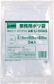 TRUSCO 業務用ポリ袋0．15×20L 5枚入【U-0020】(清掃用品・ゴミ袋)
