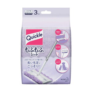 Kao ԉ NCbNCp[ ӂӃV[g 3 y254290z|piEbv